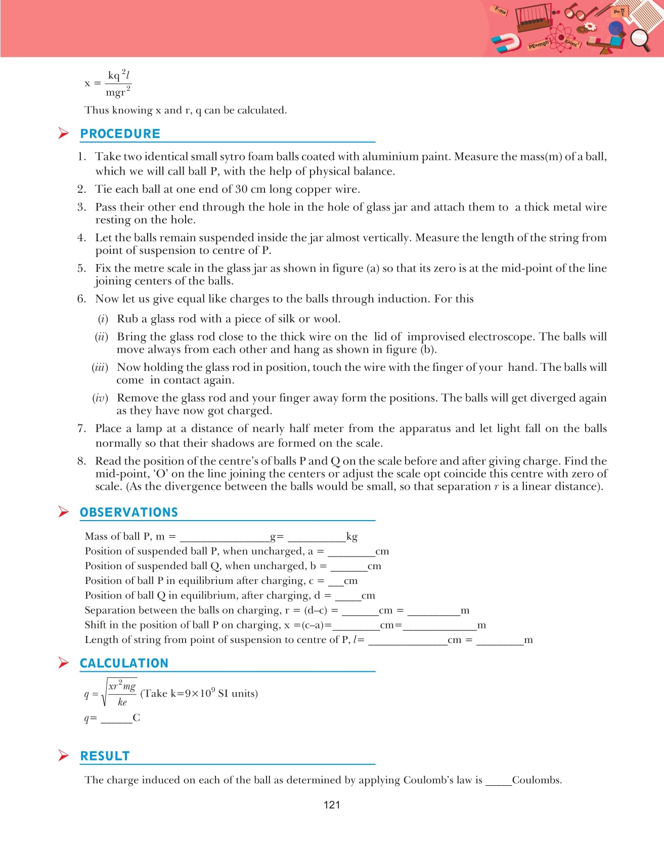 Lab Manual Physics (PB) Without Worksheet | For Class 12 | CBSE Based | NCERT Based | 2024 Edition