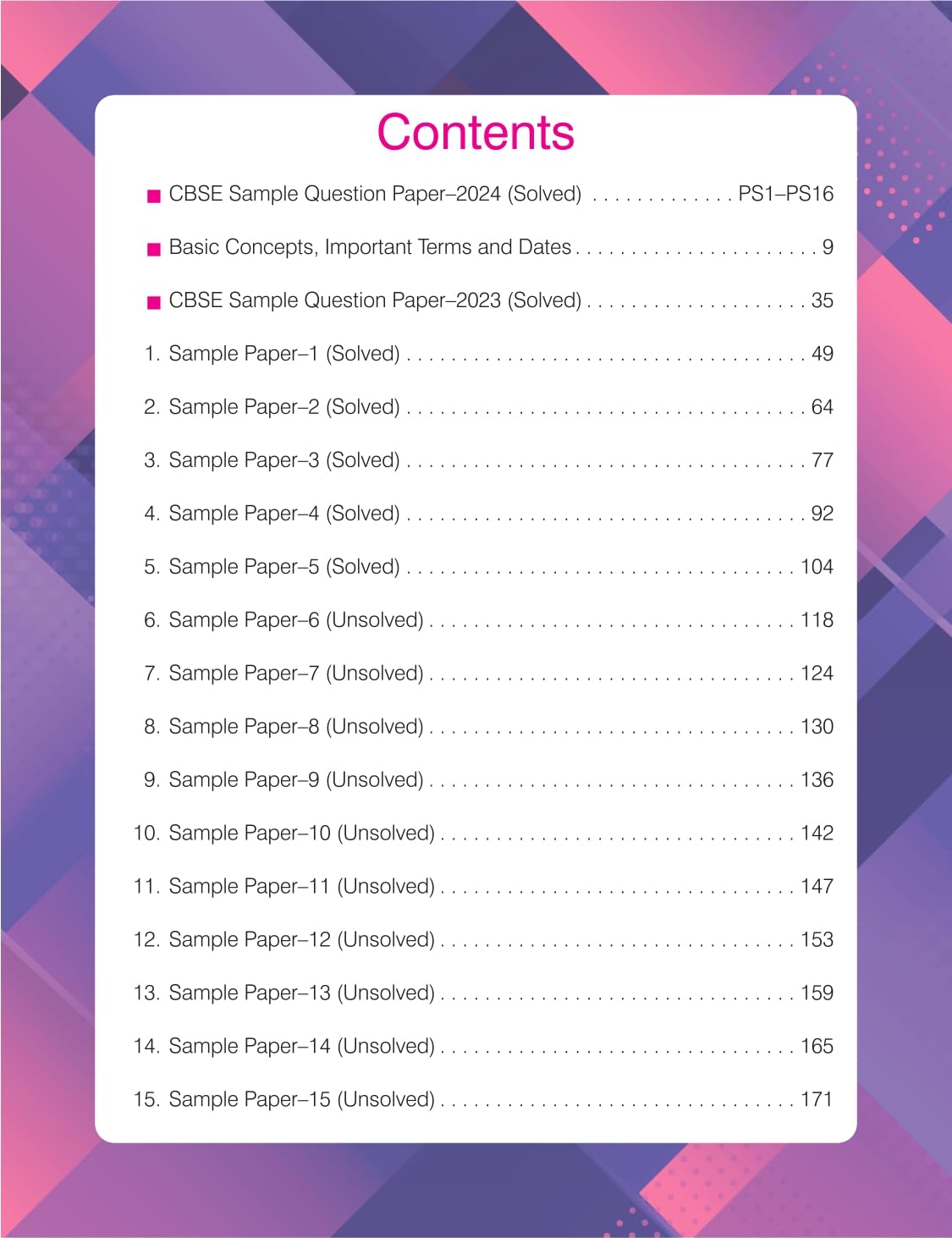 Xam idea Sample Papers Simplified Political Science | Class 12 for 2024 CBSE Board Exam | Based on NCERT | Latest Sample Papers 2024  (New paper pattern based on CBSE Sample Paper released on 8th September)