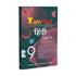  Xam Idea Class 9 Hindi Course-B | 2025-26| Latest CBSE Syllabus | NEP 2020 & NCFSE 2023 Aligned | Rapid Recap | With Competency-Focused & Free Response Qs | Self-Assessment Tests