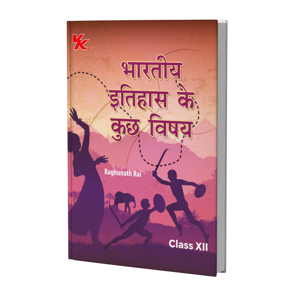 Themes in Indian History Book for Class 12 | CBSE (NCERT Solved) | Examination 2025-26 | by VK Global Publications (Hindi)