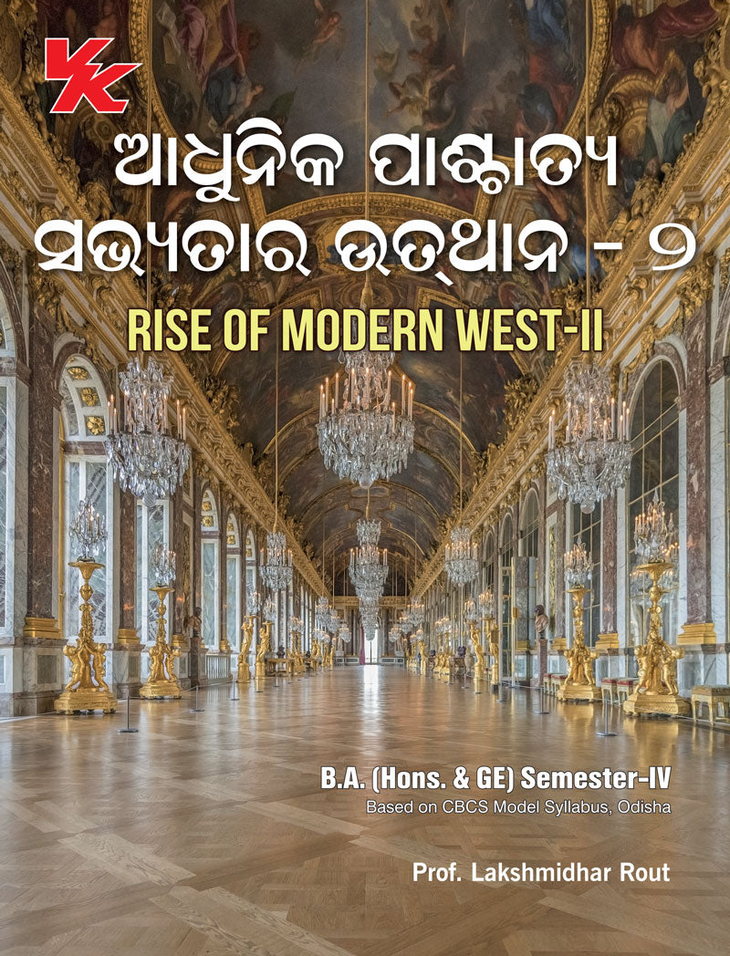 Rise of Modern West II (Oriya) for B.A (Hons. & GE)-II Sem - IV Odisha University 2023-24 Examinations