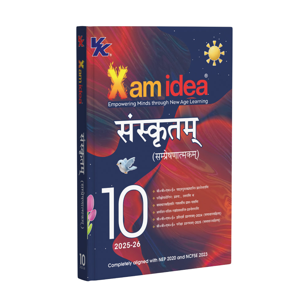 Xam idea Class 10 Sanskrit (Communicative) (2025–26) | Simplified Learning with NCERT Solutions, Practice Sets & Sample Papers | NEP 2020 & NCFSE 2023 Compliant