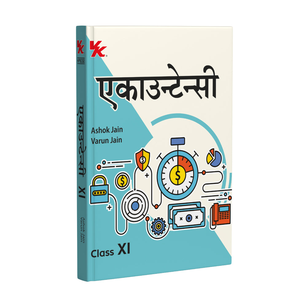 Accountancy (Hindi) for Class 11 HP by Ashok Jain & Varun Jain 2025-26 Examination