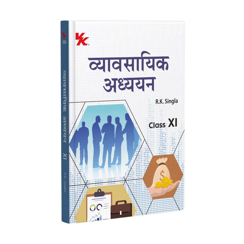Business Studies (Hindi) for Class 11 HP by R.K Singla 2025-26 Examination