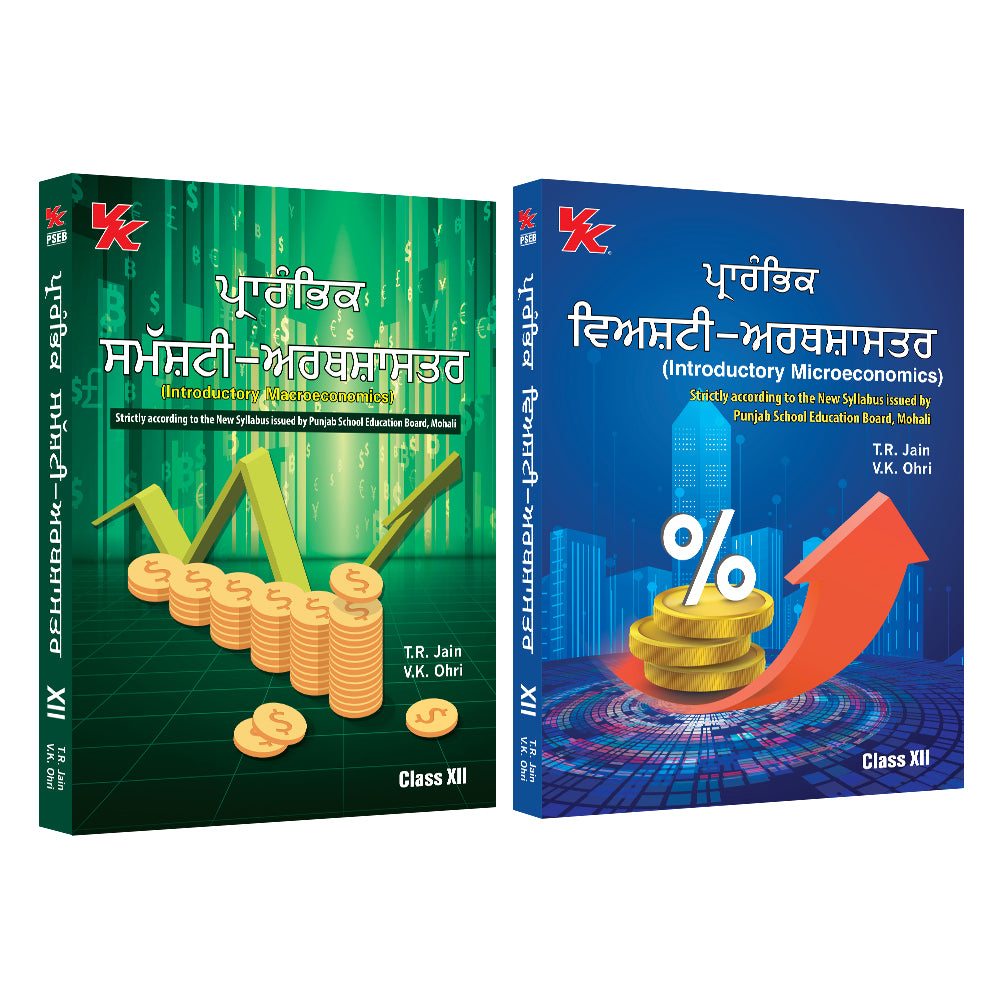 Introductory Microeconomics and Macroeconomics (Punjabi) for Class 12 PSEB Board by T.R Jain & V.K Ohri 2024-25 Examination