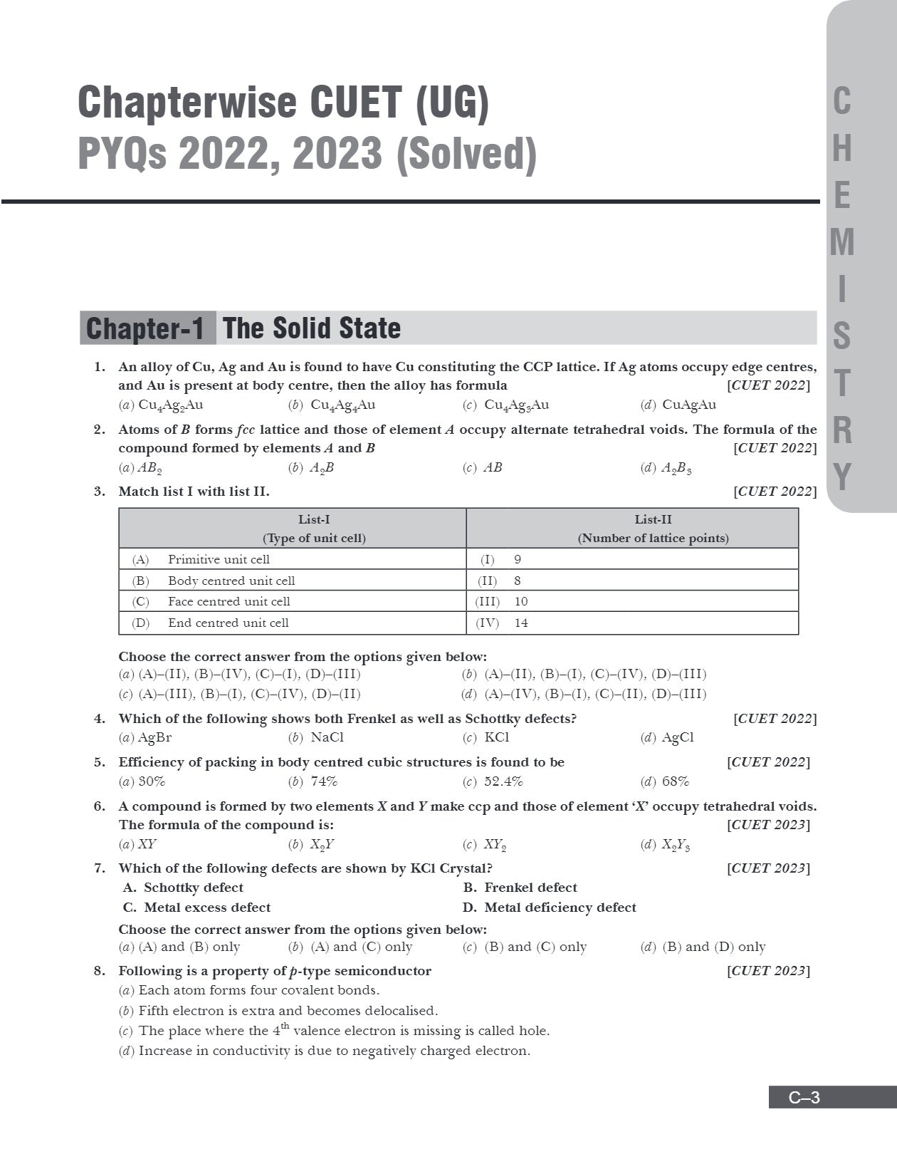 NTA CUET (UG) Chemistry Book | 10 Sample Papers (Solved) | 5 Mock Test Papers | Common University Entrance Test Section II | Including Solved Previous Year Question Papers (2022, 2023 ) | For Entrance Exam Preparation Book 2024