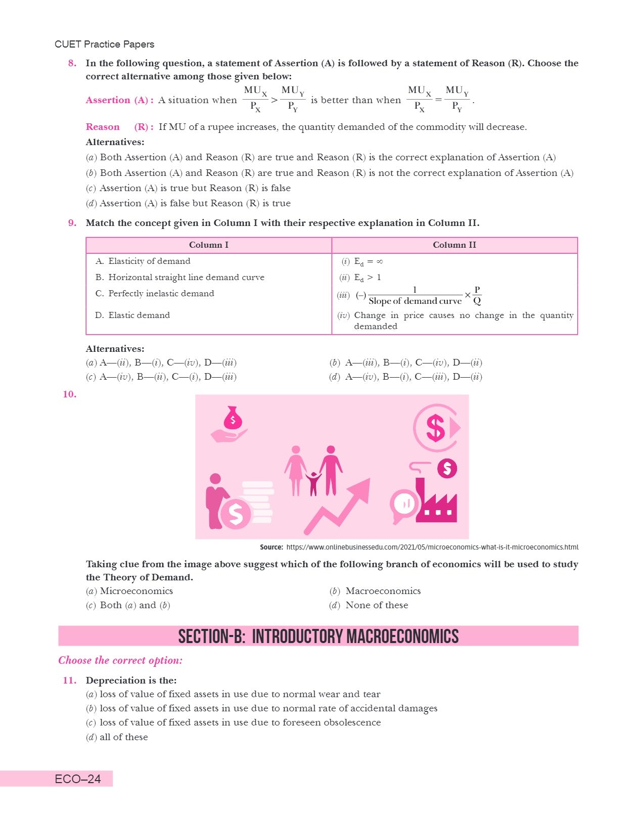 NTA CUET (UG) Economics Book | 20 Practice Papers (Solved) | Common University Entrance Test | Including Solved Previous Year Question Papers (2022, 2023 ) | For Entrance Exam Preparation Book 2024