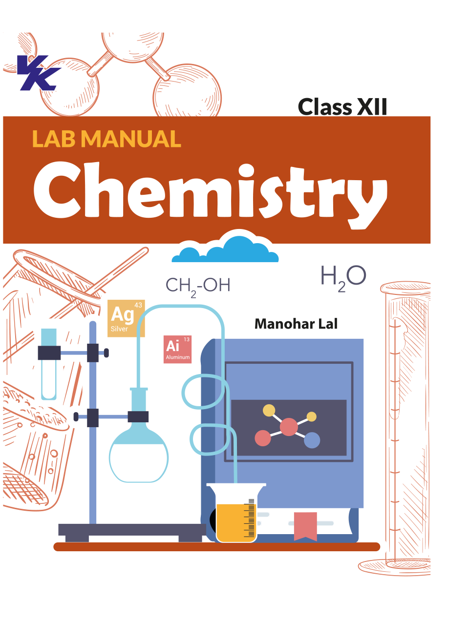 Lab Manual Chemistry (HB) With Worksheet | For Class 12 | CBSE Based | NCERT Based | 2024 Edition