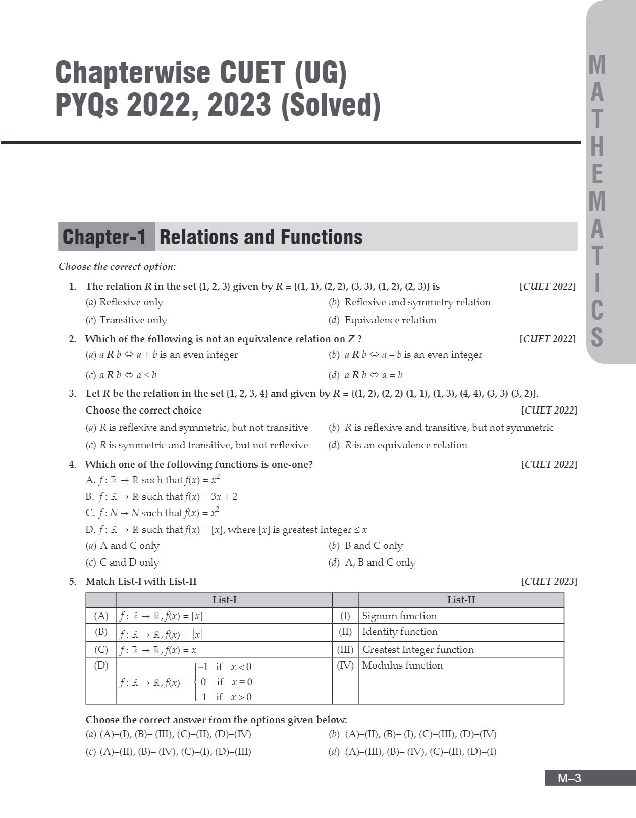 NTA CUET (UG) Mathematics Book | 10 Sample Papers (Solved) | 5 Mock Test Papers | Common University Entrance Test Section II | Including Solved Previous Year Question Papers (2022, 2023 ) | For Entrance Exam Preparation Book 2024