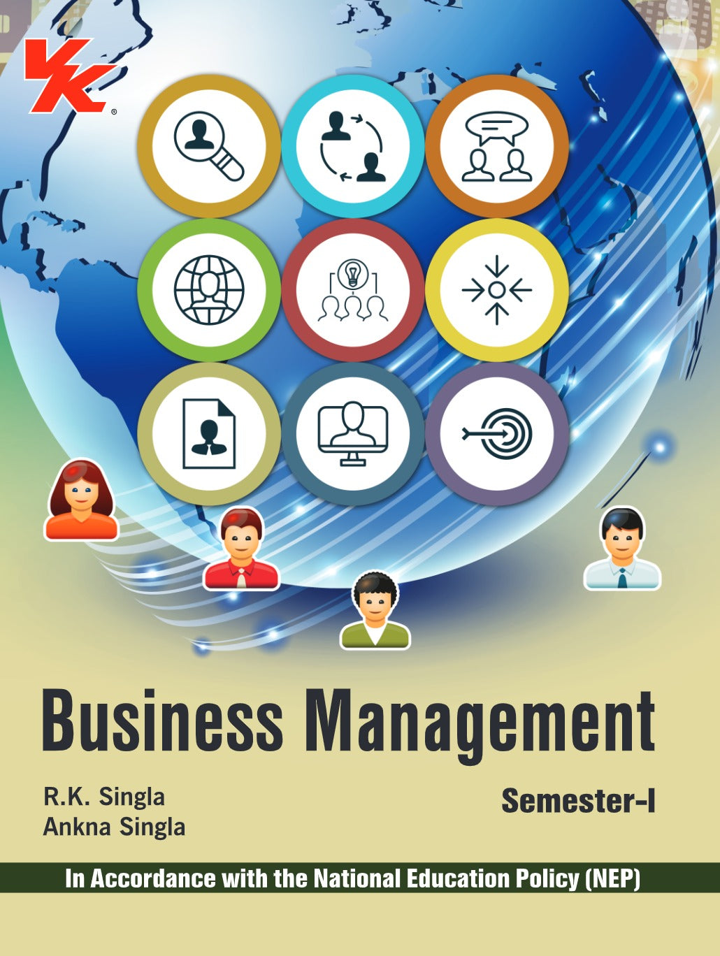 Business Management B.com-I Sem-I KUK/CRSU University 2024-25 Examination