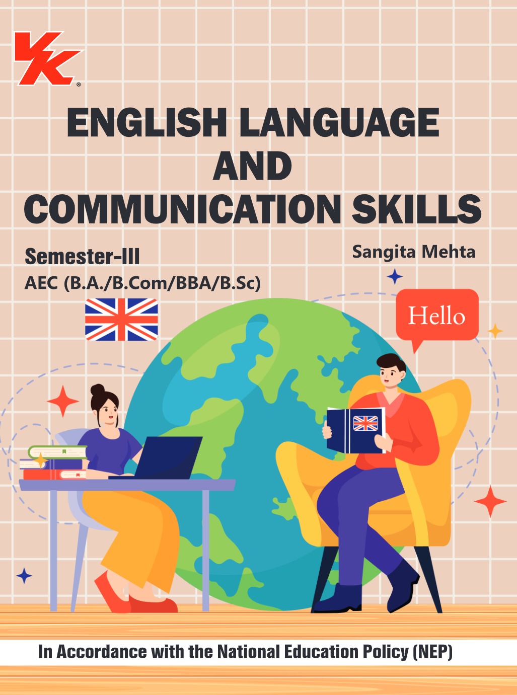 English Language and Communication Skills for B.A/B.Com/BBA/B.Sc KUK University 2024-25 Examination