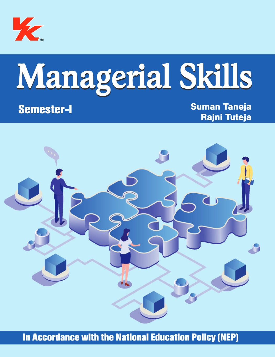 Managerial Skills for B.Com/BBA Sem-I MDU University 2024-25 Examination