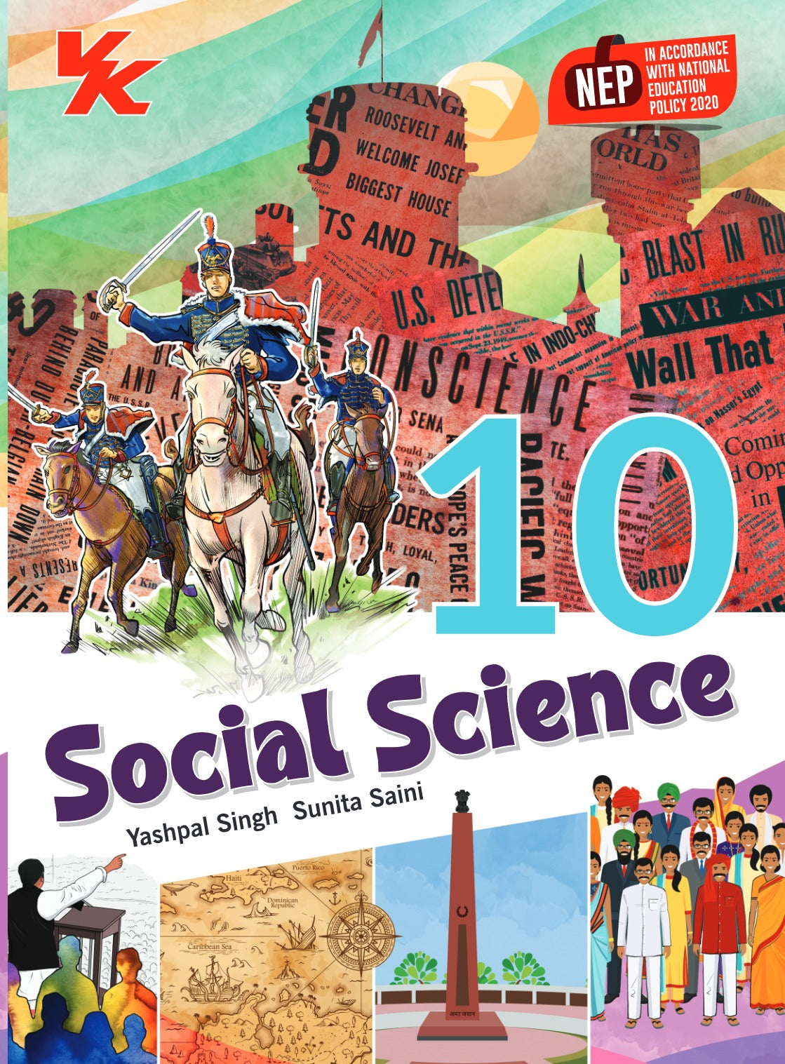 Social Science Book for Class 10 | CBSE (NCERT Solved) | NEP | Examination 2024-25