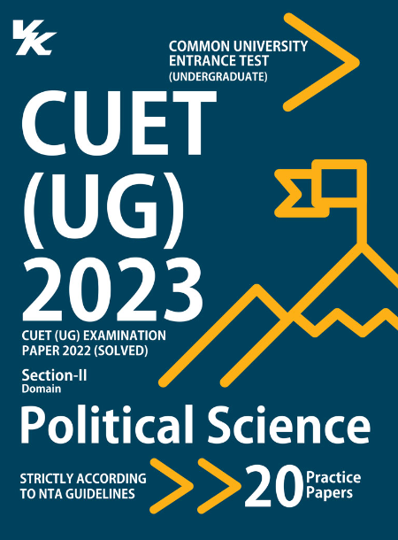 NTA CUET (UG) Political Science Book | 10 Sample Papers (Solved) | 5 Mock Test Papers | Common University Entrance Test Section II | Including Solved Previous Year Question Papers (2022, 2023 ) | For Entrance Exam Preparation Book 2024